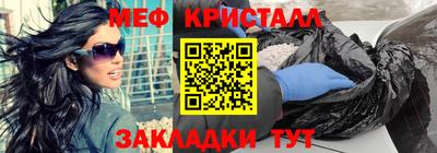а пвп мука Тара