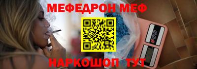 МДПВ Тверь