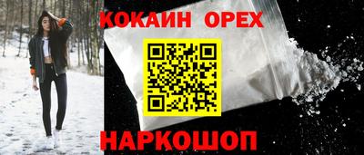а пвп мука Тара