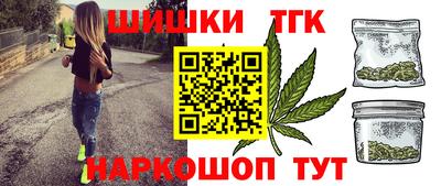 а пвп мука Тара