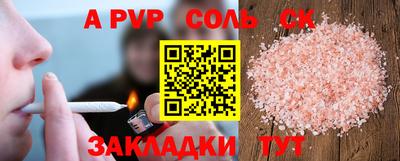 МДПВ Тверь