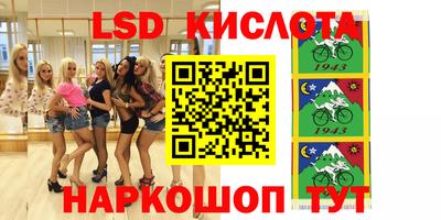 а пвп мука Тара