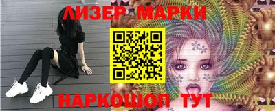 а пвп мука Тара