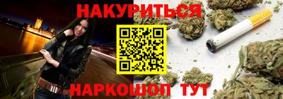 а пвп мука Тара
