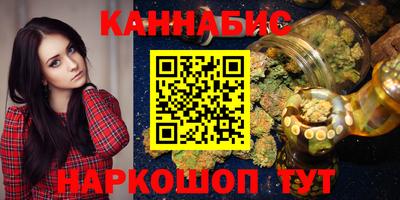 а пвп мука Тара
