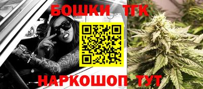 а пвп мука Тара