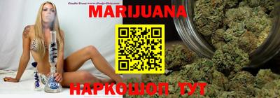 мескалин Татарск