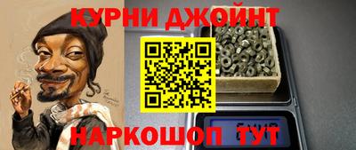 а пвп мука Тара
