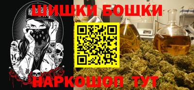 а пвп мука Тара