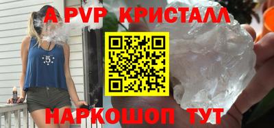 МДПВ Тверь