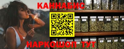 мескалин Татарск