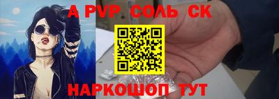 МДПВ Тверь