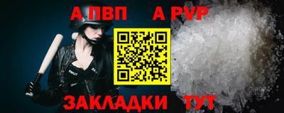 МДПВ Тверь