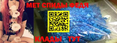 а пвп мука Тара