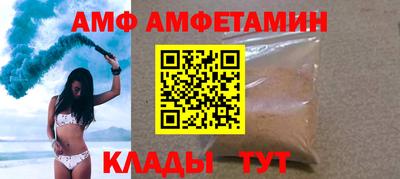 мескалин Татарск