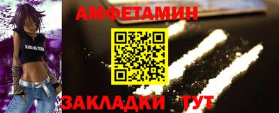 а пвп мука Тара