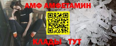 а пвп мука Тара
