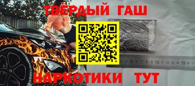 мескалин Татарск