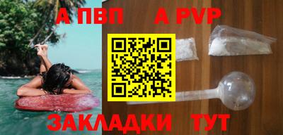 МДПВ Тверь