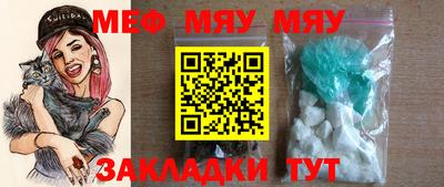МДПВ Тверь