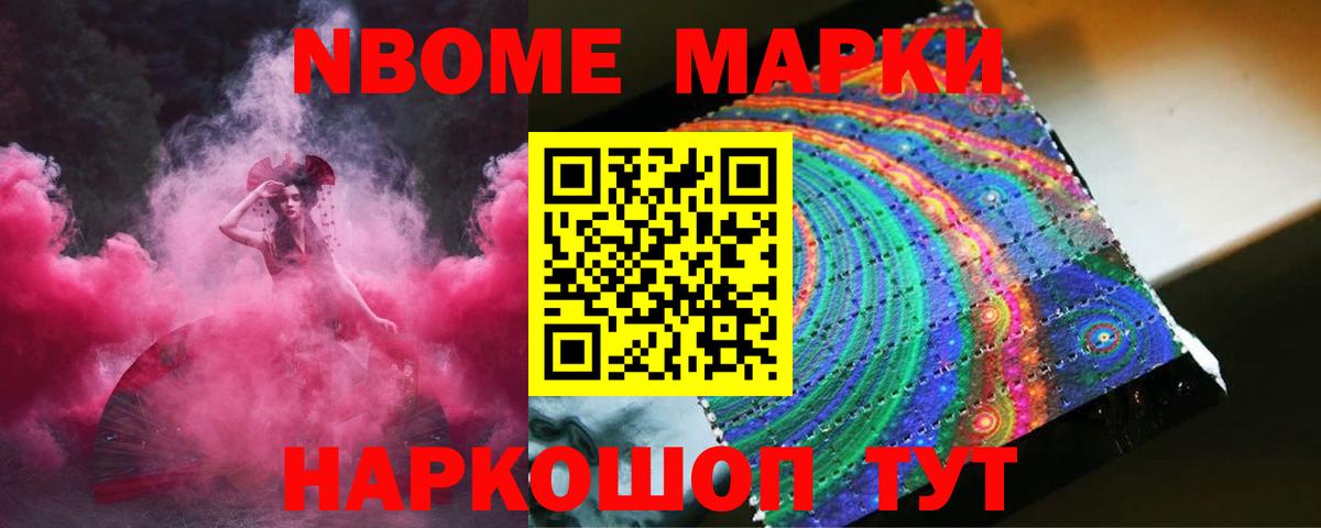 ЛСД экстази ecstasy  LSD-25 экстази ecstasy  Вход с VPN  Каспийск 